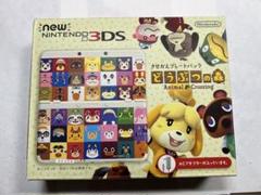 2025年最新】New3DS きせかえプレート どうぶつの森の人気