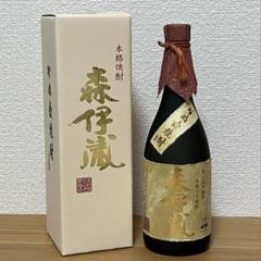 2025年最新】森伊蔵 金ラベルの人気アイテム - メルカリ