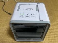 未使用 ここひえR3本体×2個 中古美品』ショップジャパン ここひえ R3 - メルカリ