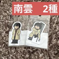 は*様 南雲　サイコロアクキーセット SAKAMOTO DAYS』南雲のサイコロガム アクリルチャーム付き（全6