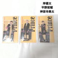 2025年最新】岸優太 アクスタ tobeの人気アイテム - メルカリ