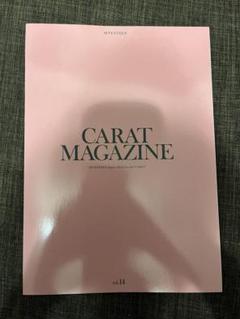CARAT MAGAZINE vol.14 SEVENTEEN - メルカリ
