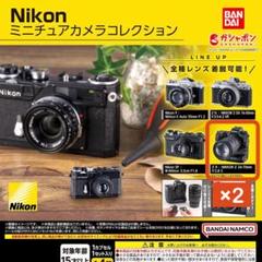 2025年最新】ニコンs2の人気アイテム - メルカリ