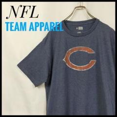 ＮＦＬ　半袖Ｔシャツ　チームロゴ　アメフト　ゆるだぼ　デカロゴ　ロゴＴ　ネイビー