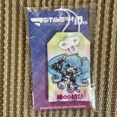 2025年最新】初音ミクチャームの人気アイテム - メルカリ