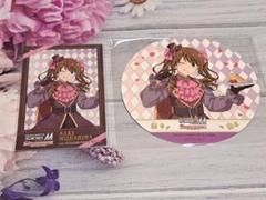 2025年最新】水嶋咲の人気アイテム - メルカリ