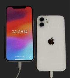 Apple iPhone 12 ホワイト 本体