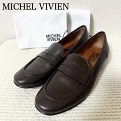 MICHEL VIVIENパンプス 黒 361/2 2025年最新】MICHEL VIVIENの人気アイテム - メルカリ
