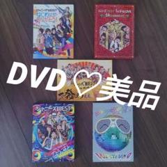 2025年最新】ジャニーズWEST_みの人気アイテム - メルカリ