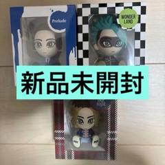 京本大我 セット 2025年最新】京本大我セットの人気アイテム - メルカリ