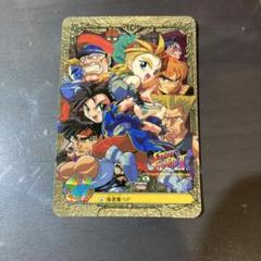 2025年最新】マジックザギャザリング ストリートファイターの