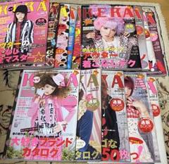 KERA 雑誌 9冊セット 難あり ジャンク品 KERAファッション雑誌セット難あり14冊 - メルカリ