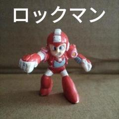 2025年最新】ロックマン 新品の人気アイテム - メルカリ