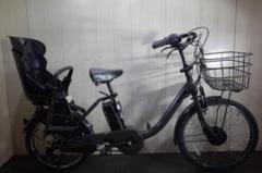一部送無 ブリヂストンbikke MOB dd ダークグレー bmob49 BRIDGESTONE 7/26・27はボーナスストア＋5％「ブリヂストン