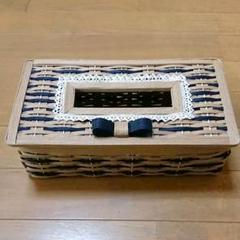 minoriページ　エコクラフト　クラフトバンド　ゴミ箱とティッシュケース minori様専用ページ エコクラフト クラフトバンド ゴミ箱と