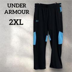 【アンダーアーマー/UNDER ARMOUR】美品✨️(XXL)ジャージ メッシュ