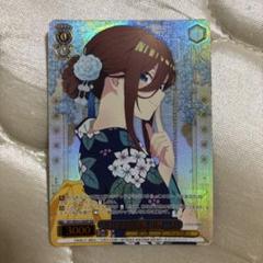 2025年最新】五等分の花嫁 カード 三玖の人気アイテム - メルカリ