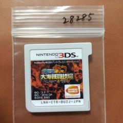 3DS ONE PIECE 大海賊闘技場