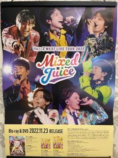 ジャニーズWEST LIVE TOUR 2022 Mixed Juice DVD CDJapan : Johnny's West LIVE TOUR 2022 Mixed Juice [Limited