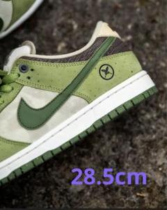 Nike SB x Yuto Horigome Tee 堀米 悠斗 2XL Nike SB x Yuto Horigome Skateboard Tee - メルカリ
