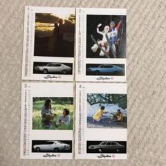 ‘76 Ken&Mary Calendar 当時物　おまけ追加 76 Ken&Mary Calendar 当時物 おまけ追加 - メルカリ