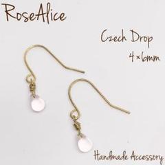 小粒チェコドロップの一粒ピアス＊クリアピンク