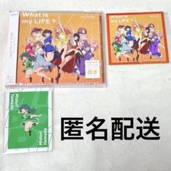 What is my LIFE? ブロマイドセット