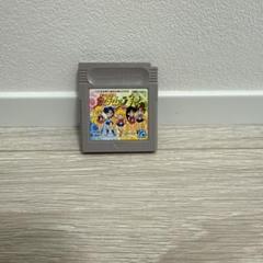ゲームボーイ　中古カセット　美少女戦士　セーラームーン　箱　説明書付き 楽天市場】美少女戦士セーラームーン ゲームボーイ | 価格比較