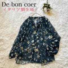 ✨極美品✨ドゥボンクール ドット ブラウス ギャザー フリル サテン シャツ 黒 ✨極美品✨ドゥボンクール ドット ブラウス ギャザー フリル
