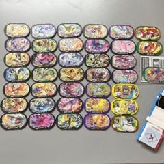 ポケモン　メザスタ　引退　まとめ売り　ダイマックスバンド　タグ メザスタ 引退品 まとめ売り ボックス タグ ダイマックスバンド