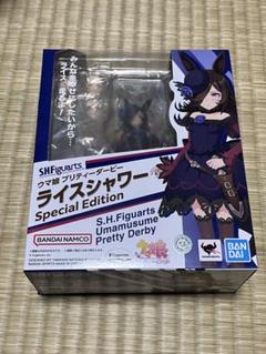 S.H.Figuarts ライスシャワー Special Editionのサムネイル