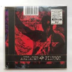 新品未開封です 初回生産限定盤 Pierrot/AGITATOR - メルカリ