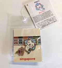 EXPO2025　関西万博　シンガポールパビリオン限定　ピンバッジ