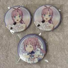 ラブライブ 蓮ノ空 安養寺姫芽 缶バッジ 4th - メルカリ