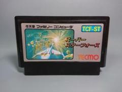 ファミコン スーパースターフォース