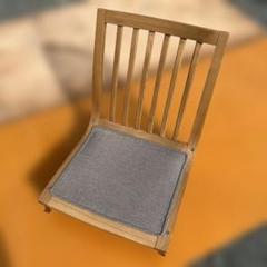カリモク karimoku 木製スラットバック座椅子 ロックキングチェアー