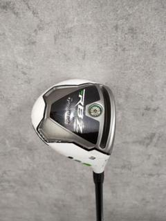 楽天市場】rbz 3w hlの通販
