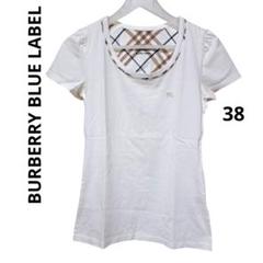 BURBERRY BLUE LABEL 白Tシャツ カットソー 38 綺麗 - メルカリ