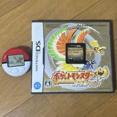 ポケットモンスター　ハートゴールド　ソウルシルバー　ポケウォーカー