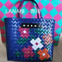 マルニ マーケットの中古/未使用品 - メルカリ マルニ マーケットの中古/未使用品 - メルカリ