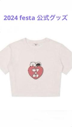 BTS JIN wootteo × RJ コラボ Tシャツ Ｍサイズ 未開封 BTS JIN ジン ウットくん Wootteo×RJ Tシャツ ブラック ミニ丈