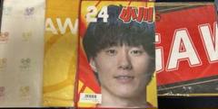 2025年最新】小川智大選手の人気アイテム - メルカリ