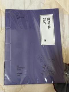 バンタン サマパケ 2019 テテ ダイアリー BTS summer package 2019 ダイアリー V テテ