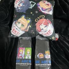 新品未使用4種セット ブルーアーカイブ クッション＆トートバッグ タイトー限定❶ 新品未使用4種セット ブルーアーカイブ クッション＆トート