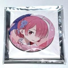 リゼロ ラム 魔法娘 缶バッジ まとめ売り リゼロ ラム 魔法娘 缶バッジ - メルカリ
