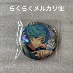 あんスタ 9周年 gracolle 缶バッジ TORRENT 深海奏汰 - メルカリ