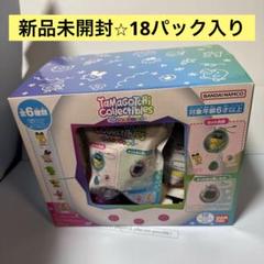 たまごっち PoopTime 大人買い!! 18個入り箱 2025年最新】うんちっちの人気アイテム - メルカリ