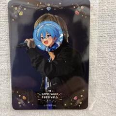 ころん ころんくん すとぷり ふぁみこれ トレカ すとぷり ふぁみこれ ころんくんトレカ 即購入⭕️ - メルカリ