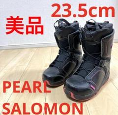 【超美品_即日発送】SALOMON スノボブーツ PEARL パール23.5cm 美品_即日発送】SALOMON スノボブーツ PEARL 23.5cm - メルカリ
