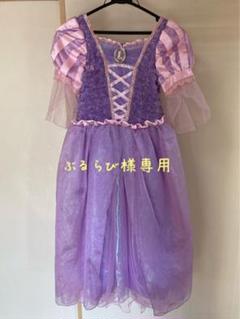 ラプンツェル ドレス ディズニーストアの中古 未使用品 メルカリ